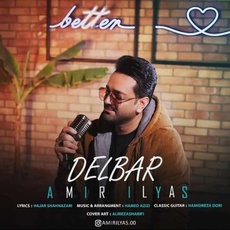 Amir Elyas – Delbar